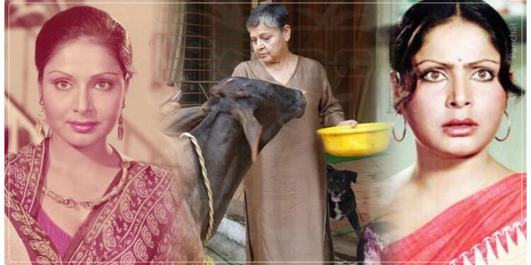 એક વર્ષમાં તૂટી ગયા બીજા લગ્ન, હવે બોલિવૂડથી દૂર એકલા જીવન વિતાવી રહી છે રાખી ગુલઝાર