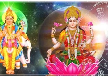 22 એપ્રિલથી ચમકશે આ રાશિના લોકોનું ભાગ્ય, પંચગ્રહી-ચાંડાલ યોગ તમને ધનવાન બનાવશે