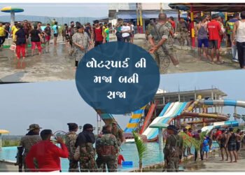 વોટર પાર્કની મજા માણવા ગયેલા 30 વર્ષના વ્યક્તિનું થયું મૃત્યુ, સ્લાઈડિંગ બોટ અચાનક જ…