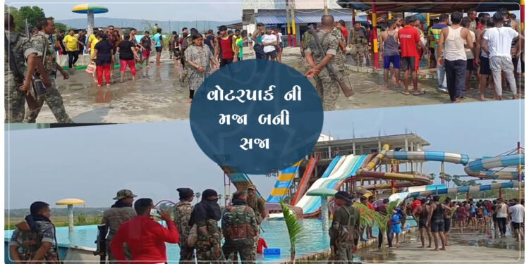 વોટર પાર્કની મજા માણવા ગયેલા 30 વર્ષના વ્યક્તિનું થયું મૃત્યુ, સ્લાઈડિંગ બોટ અચાનક જ…