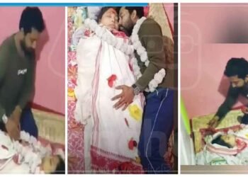 અંતિમ સંસ્કારમાં પોતાની મૃત પ્રેમિકા સાથે કર્યા લગ્ન, કહ્યું- હું આખી જીંદગી ફરી લગ્ન નહીં કરું