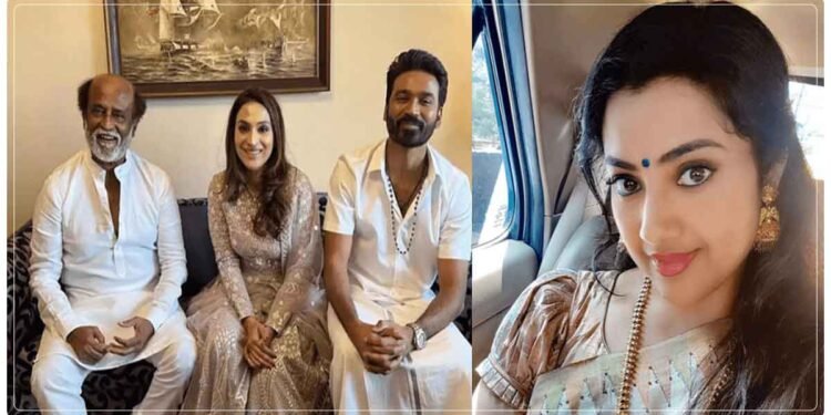 રજનીકાંતના જમાઈ સાથે લગ્ન કરશે 46 વર્ષની વિધવા અભિનેત્રી! પતિના અવસાન બાદ પુત્રી એકલી ઉછરી