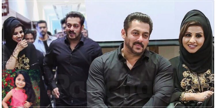 સલમાન ખાનની દુબઈમાં બીવી અને 17 વર્ષની બેટી? દુનિયાના સામે કુવારો હોવાનું શું ઢોંગ કરવાનું ભાઈજાન? જાણો સત્ય