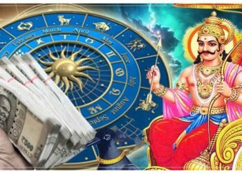 શશ મહાપુરુષ રાજ યોગ ખોલશે આ રાશિઓનું ભાગ્ય, આગામી 30 મહિના સુધી રહેશે આનંદ, તમને મળશે અપાર ધન