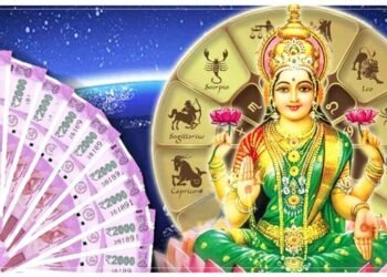 આજથી શરૂ થયા આ રાશિના સુવર્ણ દિવસો, તમને વર્ષભર સુખ-શાંતિ મળશે, મા લક્ષ્મી તમને ધનવાન બનાવશે