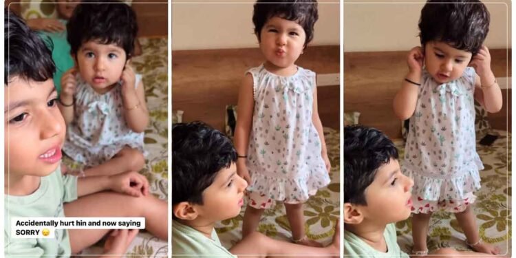 ભાઈ માફ કરજો… નાની બહેન વારંવાર કહી રહી હતી, છતાં પણ ભાઈ ન માન્યો, છોકરીએ ગુસ્સામાં શું કર્યું, વીડિયો તમારું દિલ જીતી લેશે