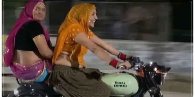 ભાભીએ સાડી પહેરીને રોડ પર ચલાવી બુલેટ, લોકો જોતા જ રહી ગયા, એક દિવસમાં 10 લાખ લોકોએ જોયો આ વીડિયો