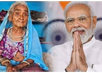 100 વર્ષની વૃદ્ધ મહિલા PM મોદીને 25 વીઘા જમીન આપવા માંગે છે, કહ્યું- તે મારો પુત્ર છે… વીડિયો