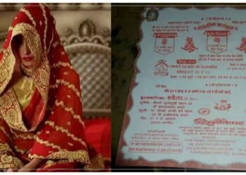 લગ્ન પહેલા કન્યાએ રાખી આવી શરત, દીકરીના આગ્રહથી કાર્ડમાં છપાવવો પડ્યો આ મેસેજ, વાંચીને બધા વખાણ કરવા લાગ્યા