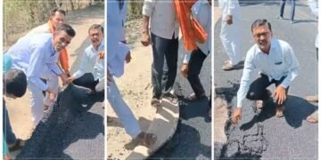 કારપેટની જેમ હાથ વડે રસ્તો ઊંચક્યો, રોષે ભરાયેલા ગ્રામજનોએ ફરી આવું કૃત્ય કર્યું