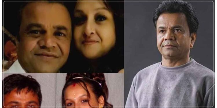 20 વર્ષની ઉંમરે પહેલી પત્નીનું અવસાન, દીકરી માટે રાજપાલે ભર્યું એક આકરું પગલું! અને અભિનેતાનું જીવન બદલી નાખ્યું