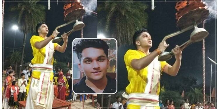 દરરોજ ગંગા આરતી કરનાર વિભુને NEETમાં પ્રથમ પ્રયાસમાં મળી સફળતા, કહ્યું- માતાના આશીર્વાદ