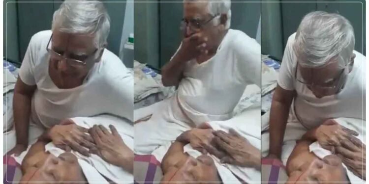 75 વર્ષના પુત્રએ પોતાના 105 વર્ષના પિતા માટે ગાયું ગીત, વીડિયો જોઈને તમે પણ થઈ જશો ભાવુક