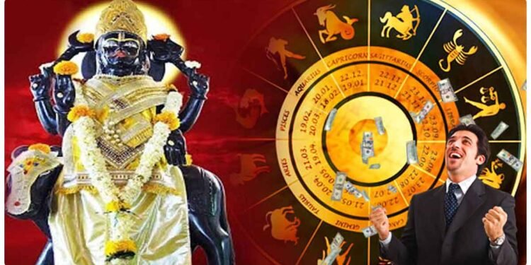 આ 7 રાશિઓ માટે શરૂ થયા સારા દિવસો, શનિની કૃપાથી તમે કરિયરમાં આગળ વધશો, દરેક ક્ષેત્રમાં થશે ધનલાભ