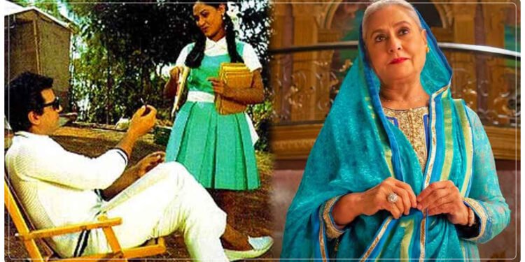 અમિતાભ બચ્ચન નહીં પણ જયા બચ્ચન હતી આ એક્ટરની દિવાની, એક નહીં બે વાર કર્યા લગ્ન