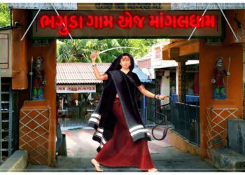 શ્રી મોગલધામ ભગુડાનો ઇતિહાસ, શા માટે કહેવાય છે “ભગુડા ગામ એજ મોગલ ધામ”