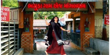 શ્રી મોગલધામ ભગુડાનો ઇતિહાસ, શા માટે કહેવાય છે “ભગુડા ગામ એજ મોગલ ધામ”