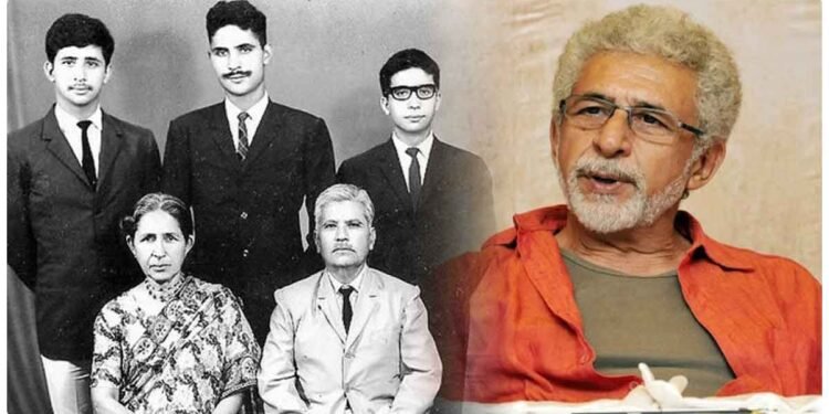 પિતાના અવસાન બાદ પણ નસીરુદ્દીન શાહ અંતિમ સંસ્કારમાં ન પહોંચ્યા, આ કારણે નાનપણથી જ અણબનાવ હતો.