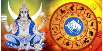 ચંદ્રનું વૃષભમાં હોવાને કારણે બની રહ્યો છે સ્થિર યોગ, આ રાશિઓ કામ પુરા થશે અને સંબંધોમાં આવશે મધુરતા