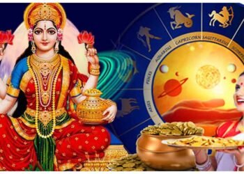 સિદ્ધ યોગ બનવાના કારણે કેટલાક લોકોની બધી મનોકામનાઓ પૂર્ણ થશે, તેઓ પૈસાની દ્રષ્ટિએ ભાગ્યશાળી રહેશે.