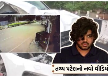 તથ્ય પટેલે થોડા દિવસ પહેલા પણ ઠોકી’તી થાર ગાડી, વધુ એક VIDEO વાયરલ