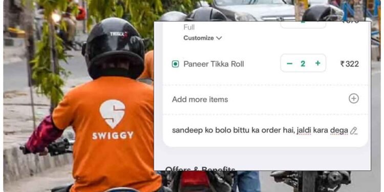 ‘સંદીપ કો બોલ બિટ્ટુ…’, સ્વિગી પર ફૂડ ઓર્ડર કર્યા બાદ એક વ્યક્તિએ લખી એવી વાત કે વાયરલ થઈ