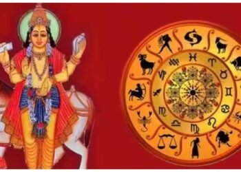 આ 3 રાશિઓ માટે 3 ઓક્ટોબર સુધીનો સમય ઘણો મુશ્કેલ છે, તેને ધ્યાનથી પાર કરો