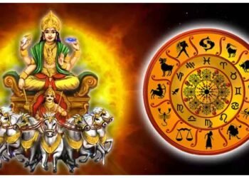 સૂર્ય ગોચરથી બદલાશે આ રાશિના લોકોનું ભાગ્ય, 17 ઓગસ્ટથી થશે ધનનો વરસાદ