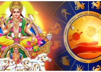 17 ઓગસ્ટે સૂર્યનું રાશિ પરિવર્તન, 5 રાશિઓ પરેશાન કરી શકે છે, 32 દિવસમાં આવશે સંકટ!