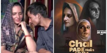 સીમા હૈદર અને સચિનની ફિલ્મનું પહેલું પોસ્ટર રિલીઝ, કરાચી ટૂ નોયડામાં જોવા મળશે બંનેની લવસ્ટોરી