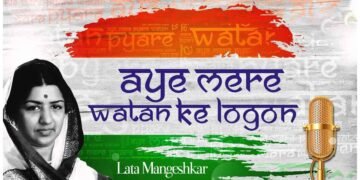 આજથી 60 વર્ષ પહેલા લખાયું હતું; ‘એ મેરે વતન કે લોગો’, સિગારેટના પેકેટ પર લખી હતી લાઈનો, જાણો રસપ્રદ કહાની