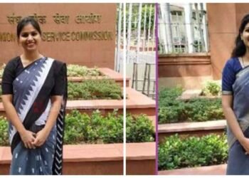 એક જ ઘરની બે દીકરીઓ બની IAS, એક જ નોટથી UPSCની તૈયારી, એકબીજાને આપી હિંમત