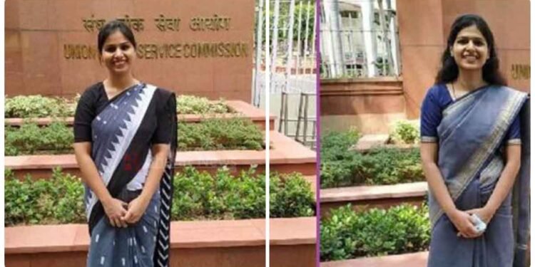 એક જ ઘરની બે દીકરીઓ બની IAS, એક જ નોટથી UPSCની તૈયારી, એકબીજાને આપી હિંમત