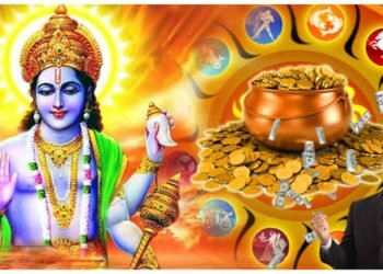 અનંત ચતુર્દશી પર શુભ સંયોગ આ 7 રાશિના લોકો માટે બની રહ્યો છે ભાગ્યશાળી, ભગવાન વિષ્ણુની વિશેષ કૃપા રહેશે.