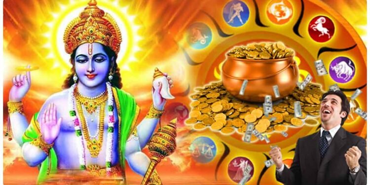 અનંત ચતુર્દશી પર શુભ સંયોગ આ 7 રાશિના લોકો માટે બની રહ્યો છે ભાગ્યશાળી, ભગવાન વિષ્ણુની વિશેષ કૃપા રહેશે.