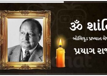 બોલિવૂડ ડૂબ્યું શોકમાં પ્રખ્યાત લેખક પ્રયાગ રાજનું નિધન, અમિતાભ બચ્ચન, અનિલ કપૂરે શેર કર્યો ભાવુક સંદેશ