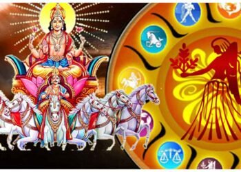 ગણતરીના દિવસોમાં પલટી મારશે આ 4 રાશિઓનું ભાગ્ય, સૂર્યના કન્યા રાશિમાં પ્રવેશથી મળશે ધન અને પ્રસિદ્ધિ