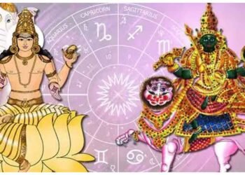 1100 વર્ષ પછી ખતમ થવા જઈ રહ્યો છે આ દુર્લભ સંયોગ, આ રાશિના લોકો માટે છે ખૂબ જ શુભ