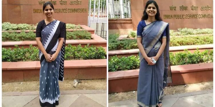 એક જ પરિવારની બે દીકરીઓ બની IAS, એક જ નોટથી UPSCની તૈયારી, એકબીજાને આપી હિંમત