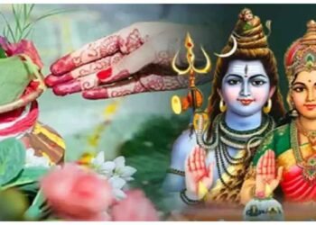 ફૂલ કાજળી વ્રત ક્યારે છે? જાણો ચોક્કસ તારીખ, પૂજા વિધિ અને મહત્વ