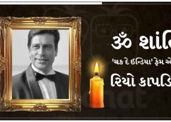 ‘ચક દે ઈન્ડિયા’ ફેમ એક્ટર રિયો કાપડિયા નથી રહ્યા, મૃત્યુના સમાચારથી ફિલ્મ ઈન્ડસ્ટ્રી આઘાતમાં