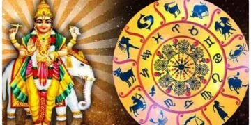 ડિસેમ્બર સુધીમાં શુક્ર ભરી દેશે ધનનો ભંડાર, આ રાશિના લોકોને મળશે કરોડપતિ બનવાનું વરદાન, ધાર્યું નહીં હોય એટલું મળશે ધન