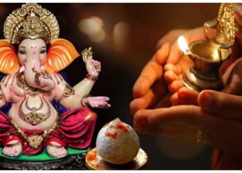 ગણેશ ચતુર્થીના દિવસે કરો નાની સોપારીનો ઉપાય, જાગશે તમારું સુતેલું ભાગ્ય, ખુશ થશે ગણપતિ મહારાજ.