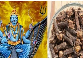 શનિવારે સાંજે કરો લવિંગનો આ ઉપાય, શનિ દોષ સમાપ્ત થશે અને તમે ધનવાન બની જશો.