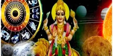 સારા સમાચાર! 4 રાશિના લોકોનું જીવન બદલાવા જઈ રહ્યું છે, તેમને શાહી કીર્તિ અને અપાર સંપત્તિ મળશે.