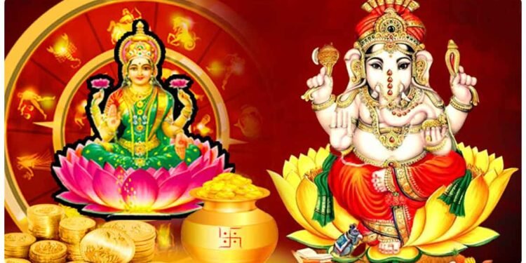 શ્રી ગણેશ અને મહાલક્ષ્મીની કૃપાથી આ 7 રાશિઓનું ભાગ્ય બદલાશે, તેમને આર્થિક તંગીમાંથી મળશે રાહત.