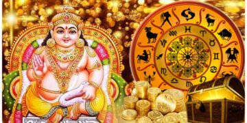 વર્ષો પછી નવરાત્રિ દરમિયાન ભગવાન કુબેર આ રાશિઓ પર મહેરબાન થશે, પૈસા અને નોકરીની ચિંતા દૂર થશે.