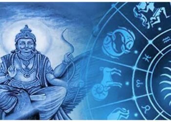 100 વર્ષ પછી ષશ સહિત આ 2 રાજયોગ બની રહ્યા છે, આ રાશિના લોકોને આર્થિક લાભની સાથે સારા નસીબની પણ પ્રબળ સંભાવના છે.