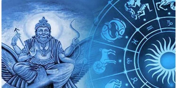 100 વર્ષ પછી ષશ સહિત આ 2 રાજયોગ બની રહ્યા છે, આ રાશિના લોકોને આર્થિક લાભની સાથે સારા નસીબની પણ પ્રબળ સંભાવના છે.