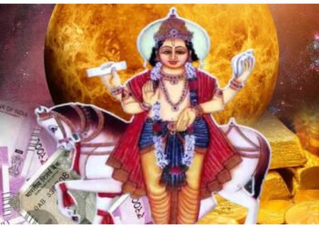 1 વર્ષ પછી શુક્ર ગ્રહ બનાવવા જી રહ્યો છે  ‘નીચભંગ રાજયોગ’, આ 3 રાશિના લોકોને અચાનક આર્થિક લાભની સાથે સારા નસીબની પણ પ્રબળ સંભાવના છે